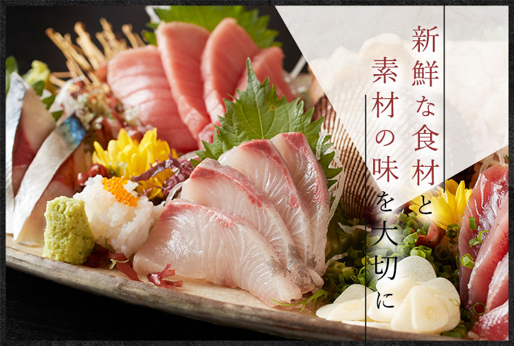 成田市に2店舗を展開